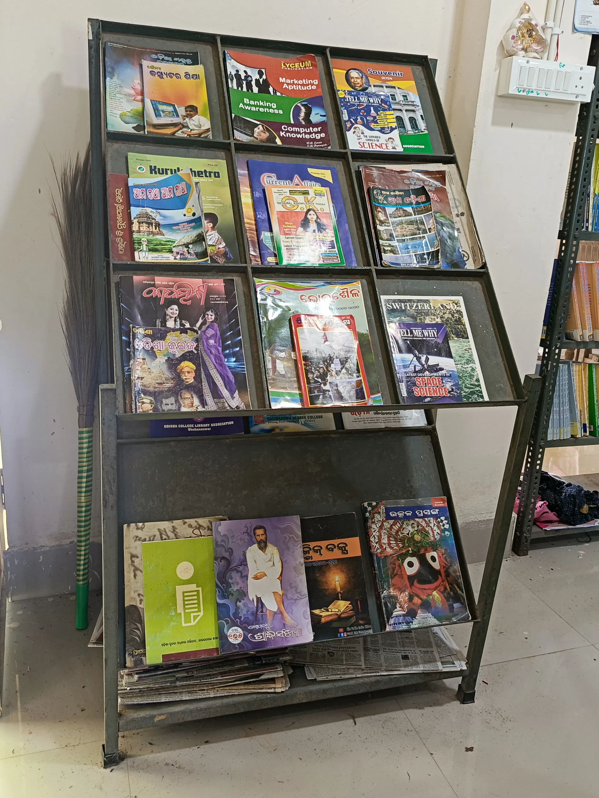 Library